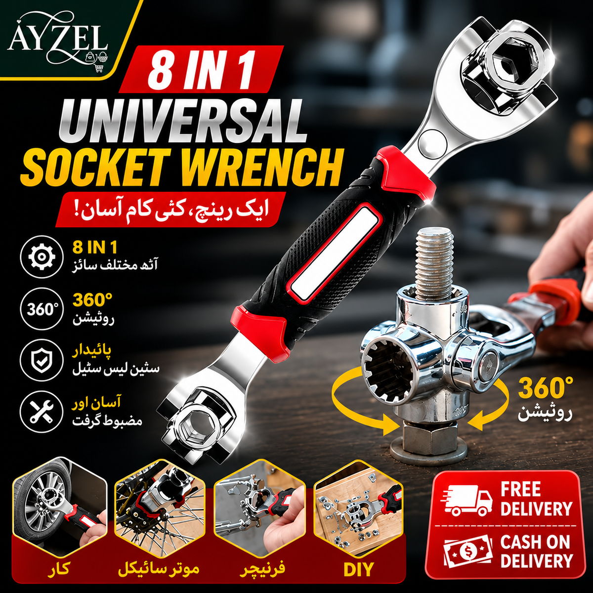 |FREE DELIVERY|🔧 8-in-1 Universal Socket Wrench – 360° Rotating Tool
