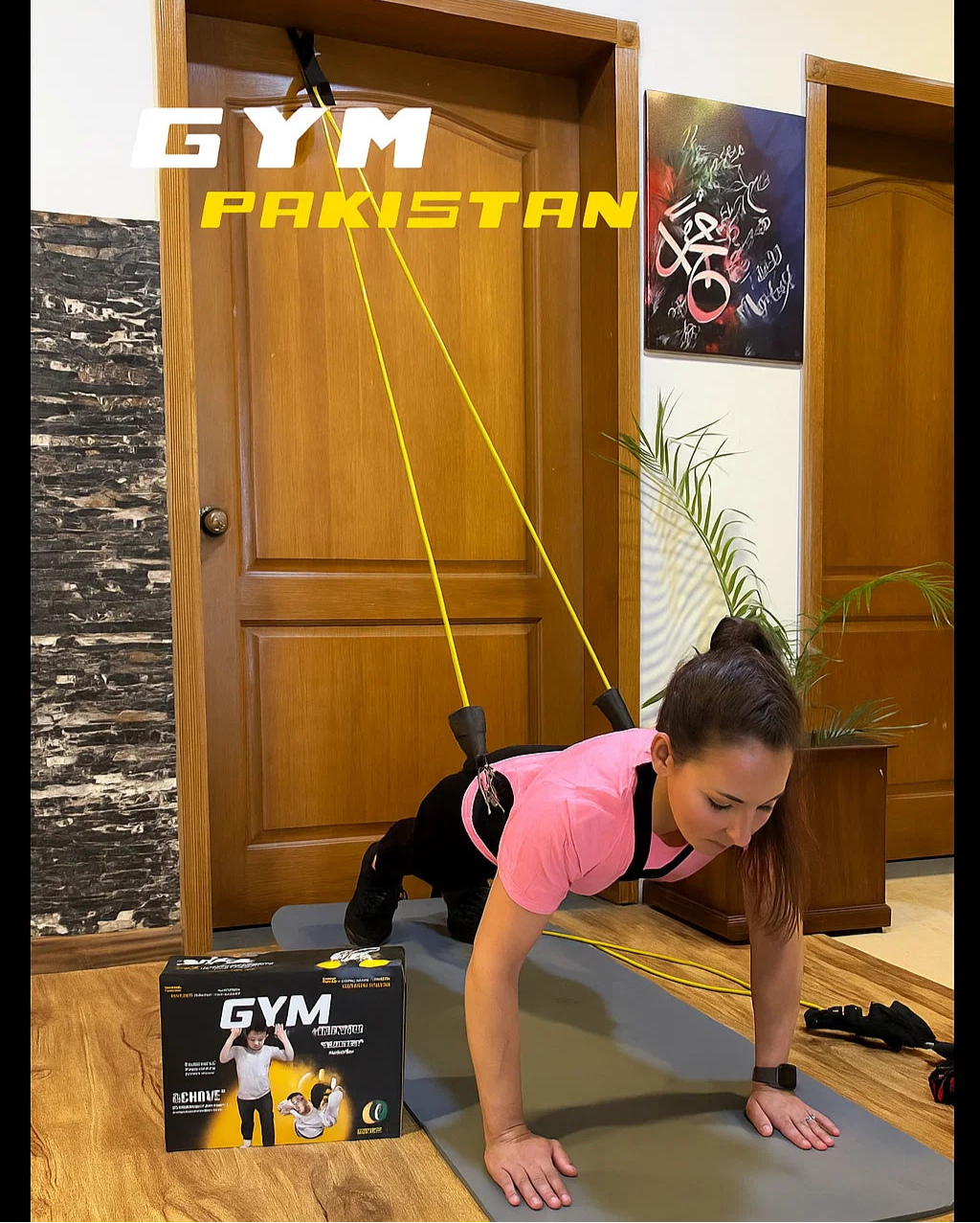 Gym Pakistan STRETCH & TONING EXERCISER